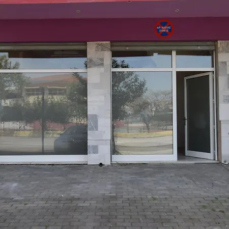 Comfort Apartman Szaloniki